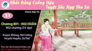 [HV] Nhất Đẳng Cuồng Hậu: Tuyệt Sắc Ngự Thú Sư